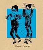 2013ライブ「むこうみずでいじらしくて」 [Blu-ray]