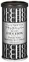 FAUCHON 缶入りサラワク ブラックペッパー(あらびき) マレーシア産 100g