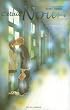 C'�tait Nous, Tomes 5 et 1 :