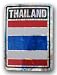 All Products : Thailand - Reflective Decal