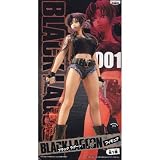 BLACK LAGOON ブラックラグーン フィギュア 001 レヴィ 全1種 ブラック・ラグーン