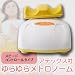 アテックス社ゆらゆらメトロノーム(スピードコントロールタイプ)