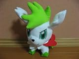 Banpresto Pokemon Plush Sky Form Shaymin 10 Import Japan