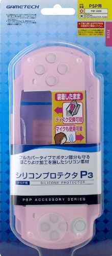 PSP-3000 only protect cover "silicon protector P3 (pink)"