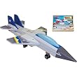 Jet Plane Construction Set