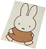 西川リビング ブルーナ とりとミッフィー 防水シーツ 70×120cm ブラウン 15748535033の画像
