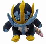 Pokemon Japanese Banpresto 5 Inch Plush Figure Empoleon