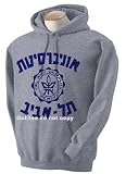 Israel Tel Aviv University Logo Sweatshirt M Gray