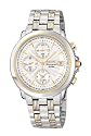 Seiko Men's Le Grand Sport Alarm Chronograph Watch #SNA470