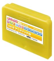 Hi-kara専用カートリッジ ベストヒットコレクション Vol.5