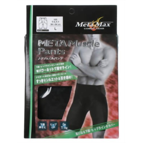 メタマッスルパンツ　Ｌ