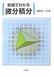 ����Ǥ狼����ʬ��ʬ