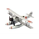 ウイングキットコレクションVol.14 WWII 複葉機編 ［2C.94式2号水上偵察機 大湊海軍航空隊］(単品)