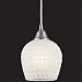 Fusion - 1 Light Mini Pendant Lighting Fixture - Brushed Nickel - White Mosaic Glass - B3730
