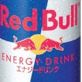 ¥ì¥Ã¥É¥Ö¥ë¥¨¥Ê¥¸¡¼¥É¥ê¥ó¥¯ 250ml¡ß24ËÜ