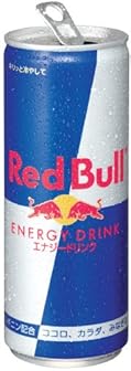 レッドブルエナジードリンク 250ml×24本