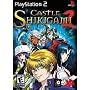 Castle Shikigami 2