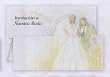 Wedding Invitations - 100/Pk. - SPANISH
