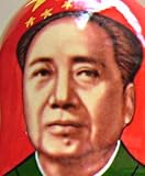 Mao ze Dun * Russian Nesting Doll Chinese China Political Leaders REAR 5 Pcs / 7in set #DSCI 46