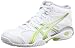 [アシックス] asics LADY GELFLASH 3