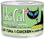 Tiki Cat Hookena Luau - Ahi Tuna and Chicken In Chicken Consomme (8/6oz cans)