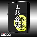 ZIPPO���åݡ����楷�꡼��1�־��������