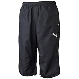 (プーマ)PUMA Camo 3/4 ウーブンパンツ 820986