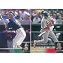 2001 Upper Deck Baseball Complete Mint 450 Card Hand Collated Set. Loaded with Rookie Cards Including Ichiro Suzuki, Albert Pujols, Travis Hafner and Others, Plus Stars Including Rodriguez, Ripken, Clemens, Jeter, Soriano, Maddux, McGwire, Bonds, Piazza, Gwynn, Griffey, Sosa, Chipper and More!