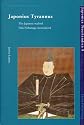 Japonius Tyrannus: The Japanese Warlord Oda Nobunaga Reconsidered (Japonica Neerlandica)