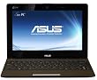 Asus X101H 25,7 cm (10,1 Zoll) Netbook (Intel Atom N570, 1,6GHz, 1GB RAM, 320GB HDD, Intel 3150, Win 7 Starter) braun