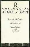 Colloquial Arabic of Egypt (Colloquial Series)