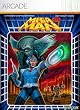 MEGA MAN 9 [Online Game Code]