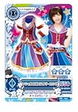 アイカツ！★スペシャルコラボプラムドリームワンピ★PR-037 プロモ ぱるる 島崎遥香