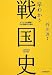 �ӥ��奢��޲�Ǥ狼������ή��! ��狼������