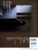 MARQUEE vol.79-