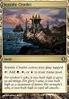 Magic the Gathering Shards of Alara - Seaside Citadel Uncommon Card 229/249