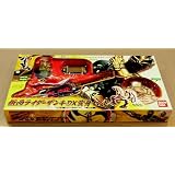 仮面ライダーザンキＤＸ変身セット　トイザらス限定
