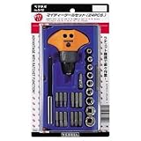 ベッセル マイティツールセット（24PCS)家庭での常備工具に最適！ S-12