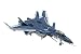 マクロスゼロ 1/60 完全変形VF-0D フェニックス 工藤シン 搭乗機 (塗装済み完成品) アルカディア
