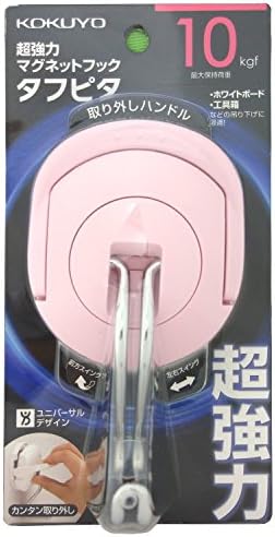 Kokuyo super strong magnet hooks tough capitalists pink hold up load 10kgf Fuku-227P (japan import)
