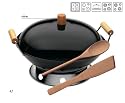 Wok ALDENTE mit Holzbesteck