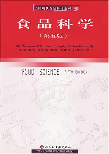 Food Science (5th Edition)