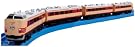プラレールアドバンス AS-05 485系特急電車