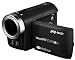 Produkt-Bild: JAY-tech VideoShot TDV31N Camcorder (1.3 Megapixel, 3,8 cm (1,5 Zoll) LCD Display, 4-fach digitaler Zoom, 16MB interner Speicher, SD/SDHC Karten-Slot) schwarz