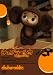 ����ǥ����֥顼������������̤�������������� [DVD]