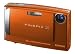 Fujifilm Finepix Z10fd 7.2MP Digital Camera with 3x Optical Zoom (Sunset Orange)