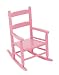2-slat rocker - pink