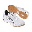 ASICS Men's GEL-Rocket III Volleyball Shoes