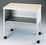 Mayline Group Mobile Machine Stand with Interior Shelf
