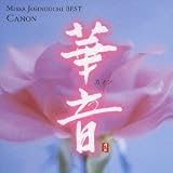 Best Of Missa Johnouchi
